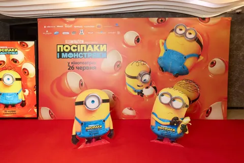 У Києві показали мультфільм «Посіпаки і монстряки»: що варто знати батькам