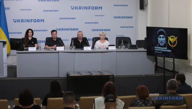ГУР видало книгу про Героя України Назара Боровицького