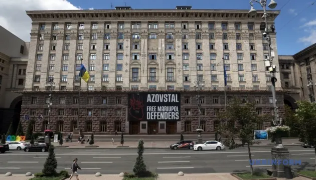Відео про «зачинене метро» у Києві виявилося зйомкою біля заводу — КМДА