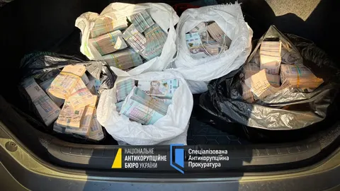 НАБУ викрило злочинну організацію нардепів та посадовців ОП