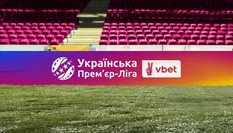 Матч УПЛ «Лівий Берег» — «Полісся» перенесуть до Житомира