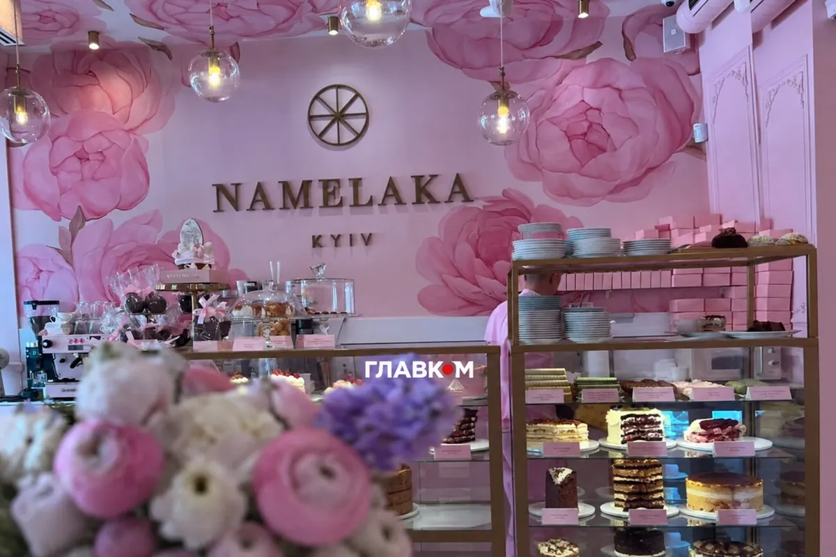 Київська кондитерська Namelaka тимчасово закрилася через сальмонельоз