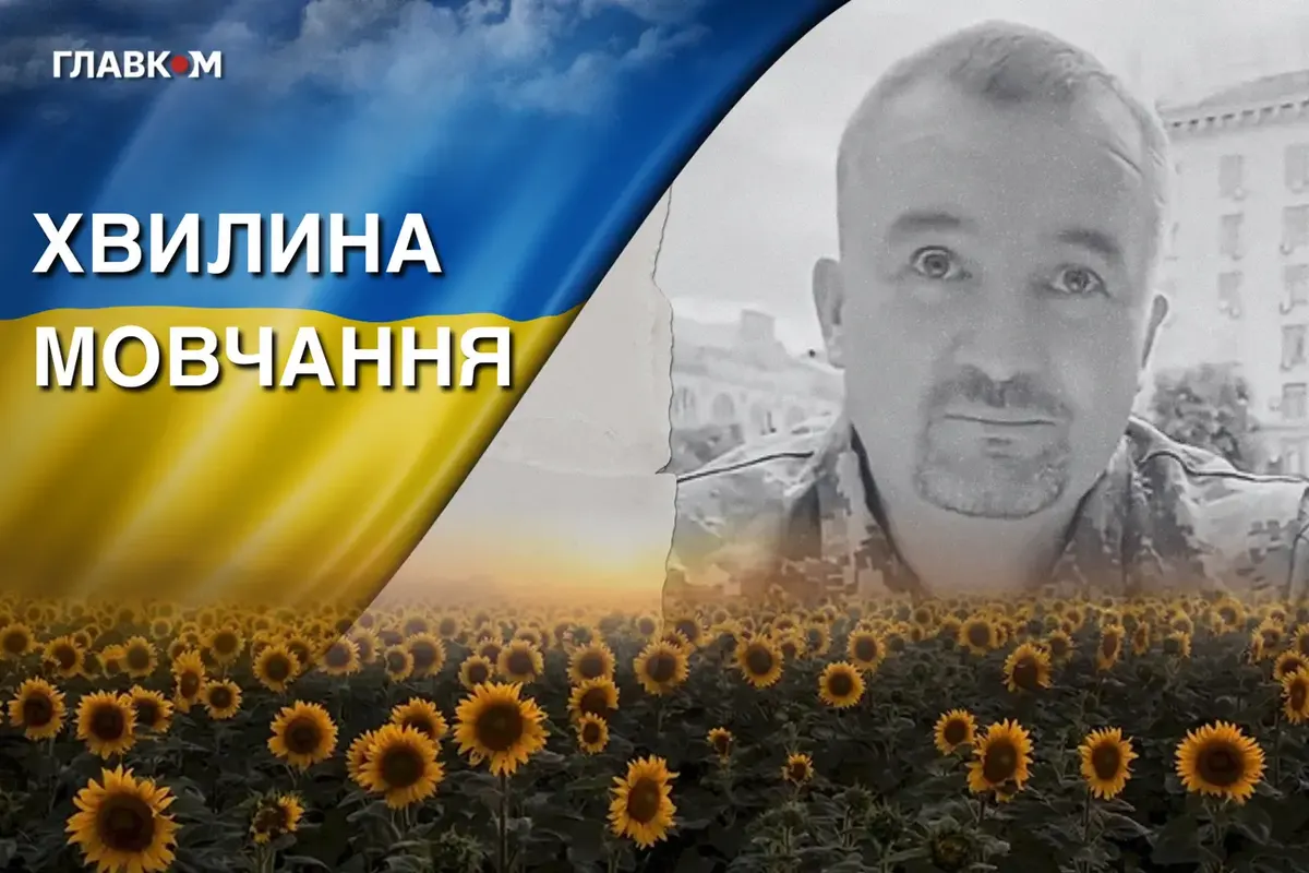 Загинув сержант Андрій Гецко з позивним Папай: історія воїна з окупованого Криму