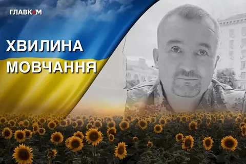 Загинув сержант Андрій Гецко з позивним Папай: історія воїна з окупованого Криму