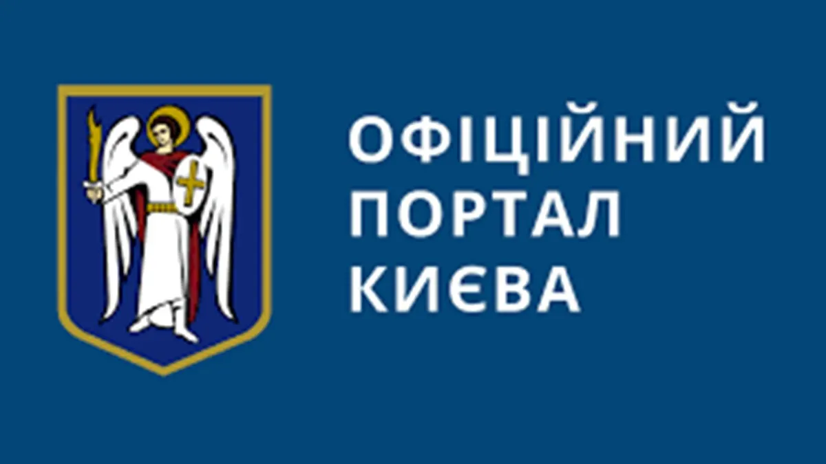 Майже 8 млн грн спрямували на ветеранський бізнес у Києві цього року
