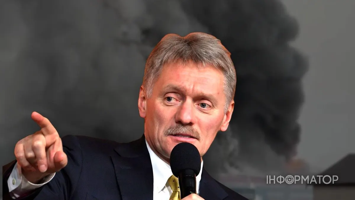 Пєсков пригрозив Києву постійними ударами після атак на склади Ozon