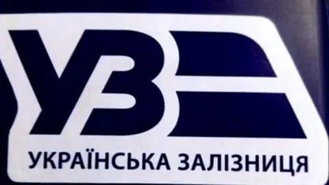 Платні зали очікування на вокзалах стали безкоштовними через атаку РФ