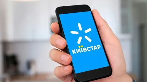 Київстар з 1 вересня переведе частину клієнтів на нові тарифи: деталі