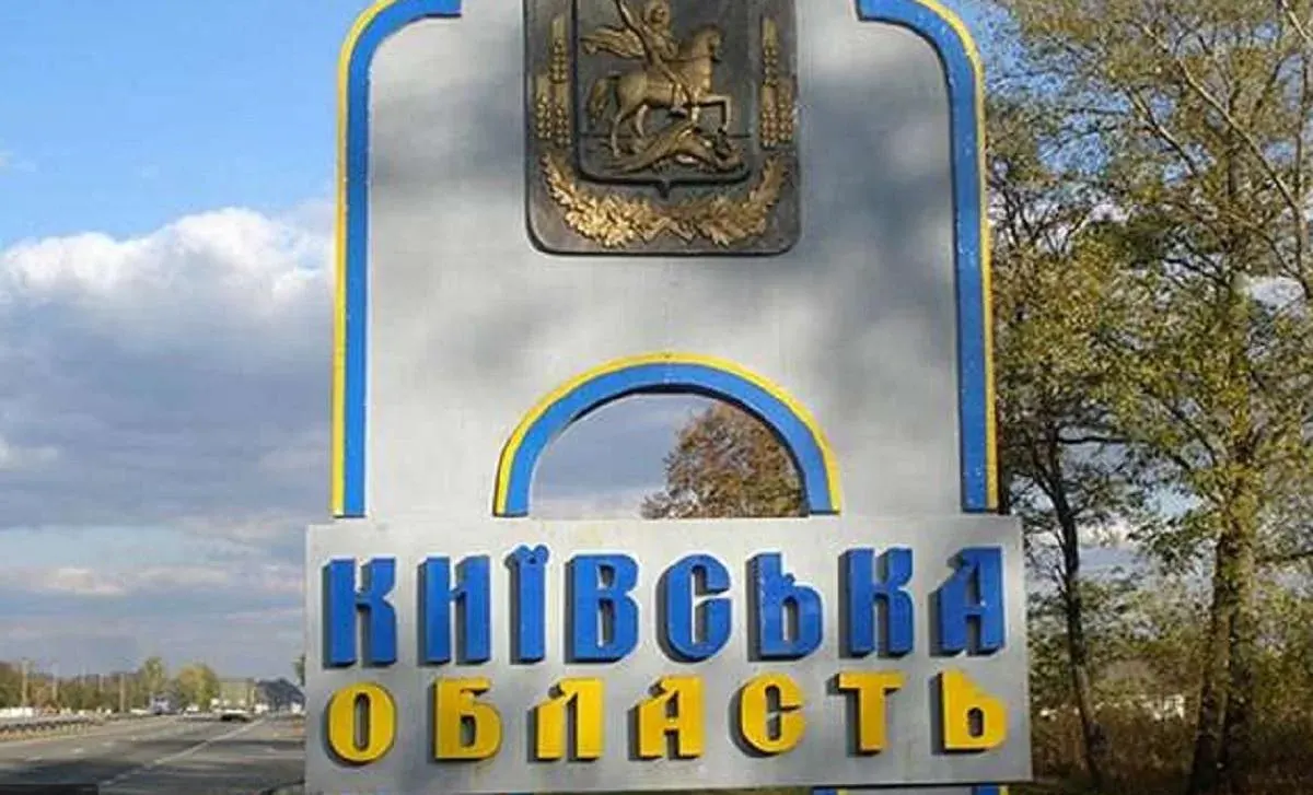 Атака на Київщину: двоє загиблих у Бучанському районі, пошкоджено 28 об'єктів
