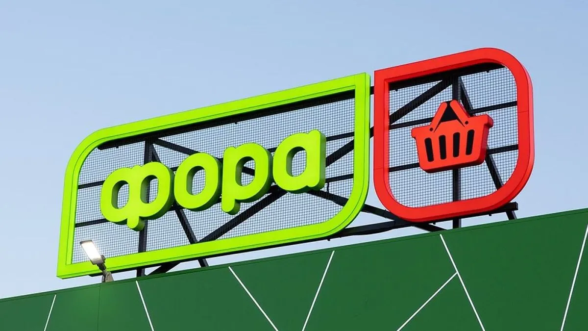 «Фора» переходить на гібридну логістику після атаки на склади