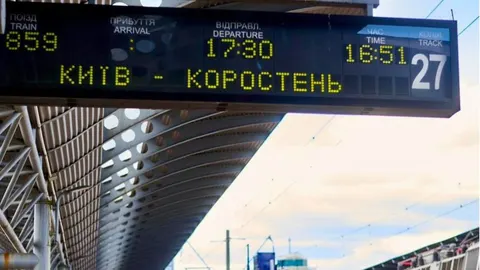 Укрзалізниця додала нові електрички на маршруті Київ — Коростень