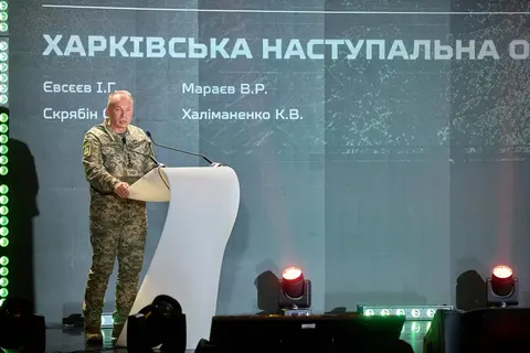 У Києві презентували нарис про Харківську наступальну операцію 2022 року