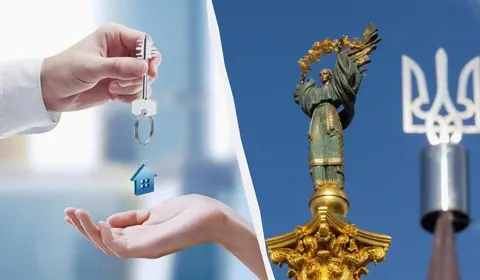 У Києві квартири дорожчають, а покупців меншає: що відбувається з ринком