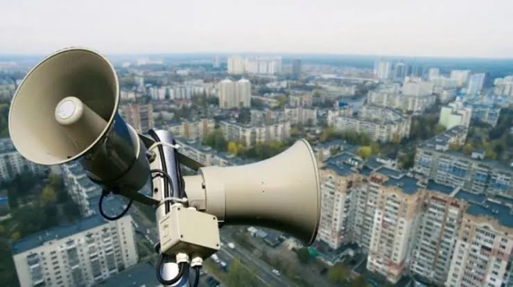 У Києві оголошено тривогу: до міста наближаються безпілотники