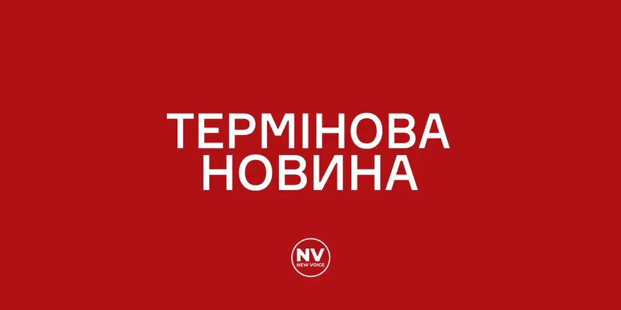 У Києві з 10 вересня комендантська година діятиме з 01:00 до 05:00