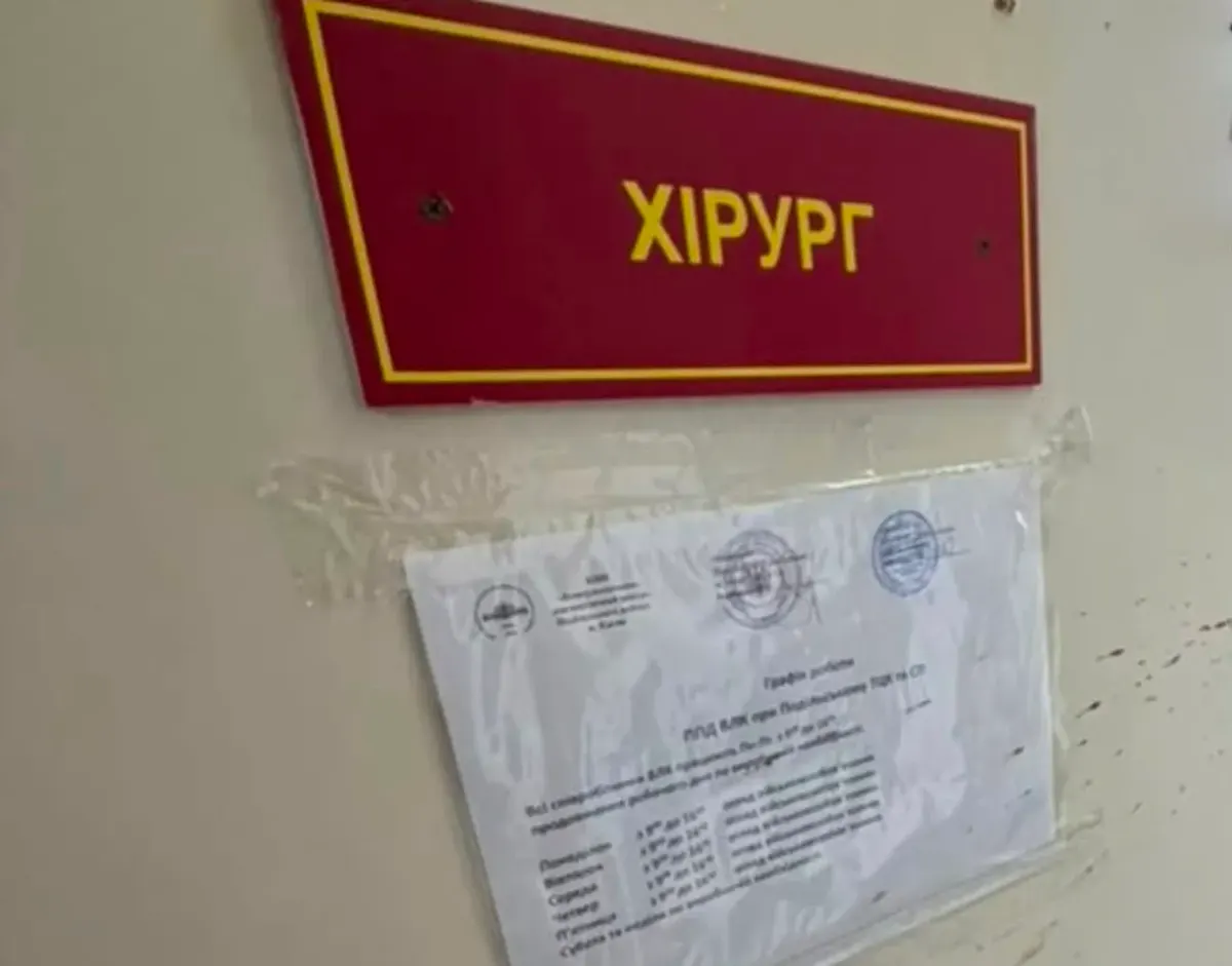 Киянин, який вбив лікарку ВЛК через незгоду з рішенням, отримав підозру