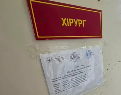 Киянин, який вбив лікарку ВЛК через незгоду з рішенням, отримав підозру