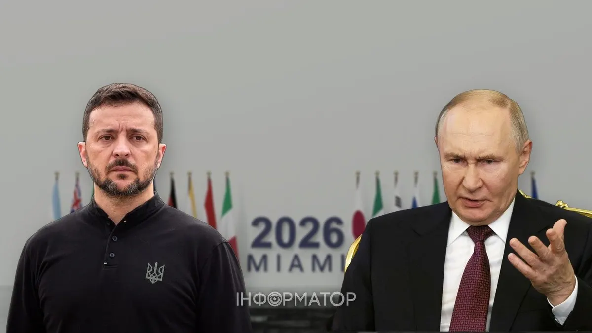 Кремль відкидає зустріч Зеленського з Путіним на саміті G20 у Маямі