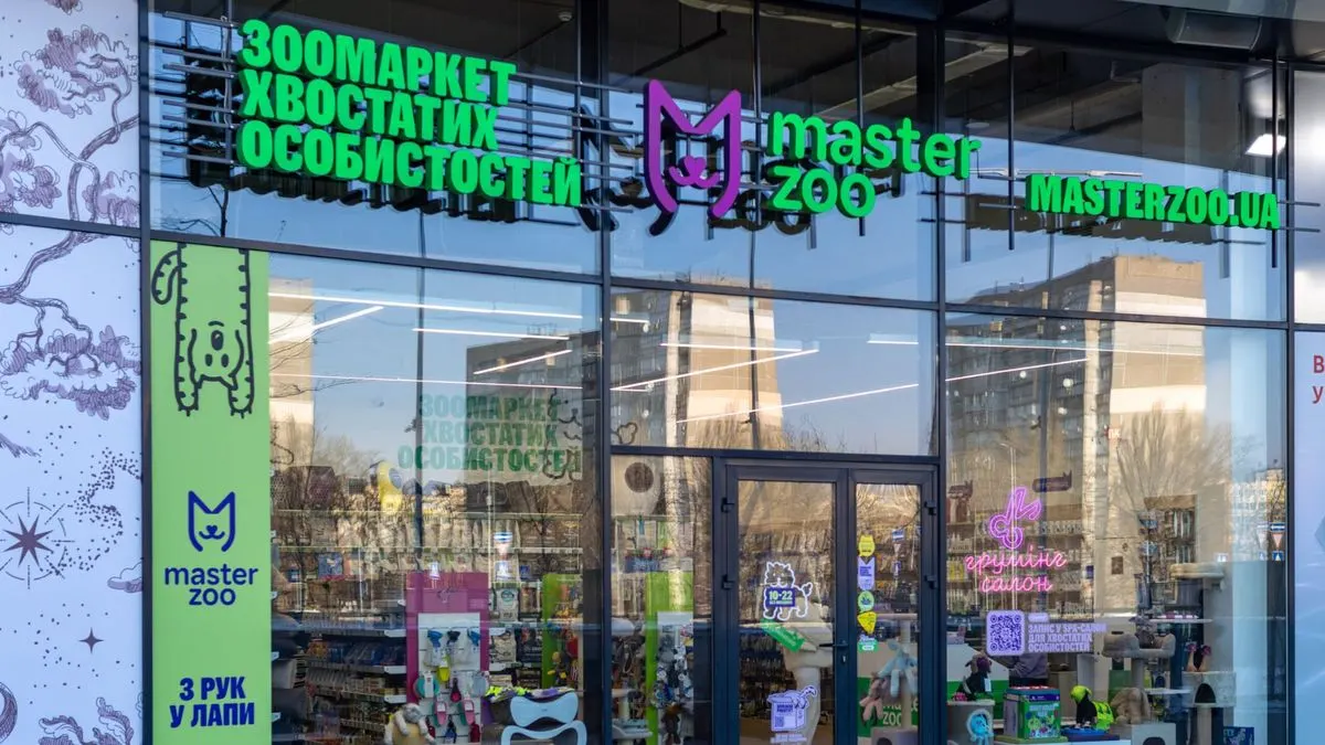 На Київщині пошкоджено логістичний склад MasterZoo: персонал був в укритті