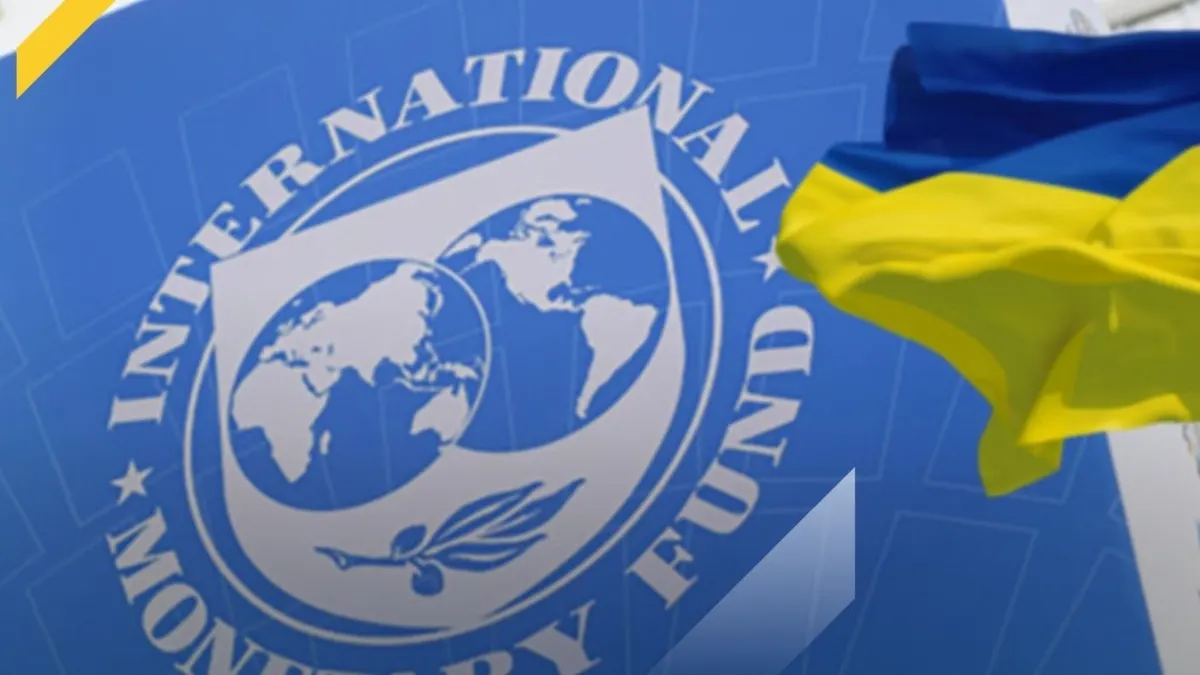 Місія МВФ розпочинає переговори в Києві: що обговорюватимуть