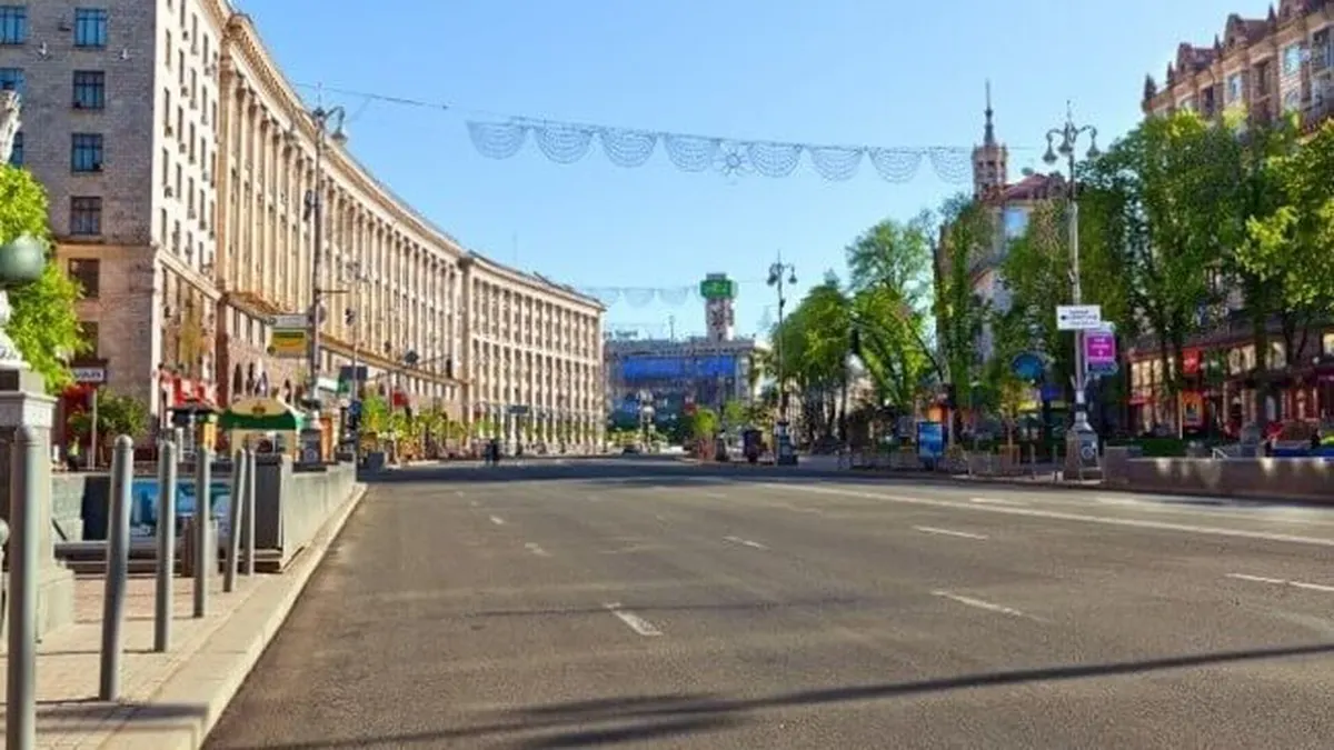 У Києві 22–25 серпня обмежать рух через візити іноземних делегацій