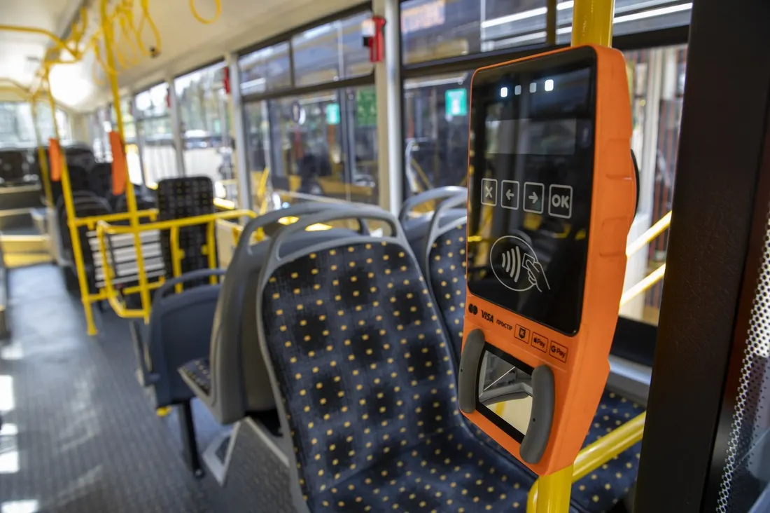 У Києві з 1 серпня з'явиться пересадковий QR-квиток: 90 хвилин безлімітних пересадок