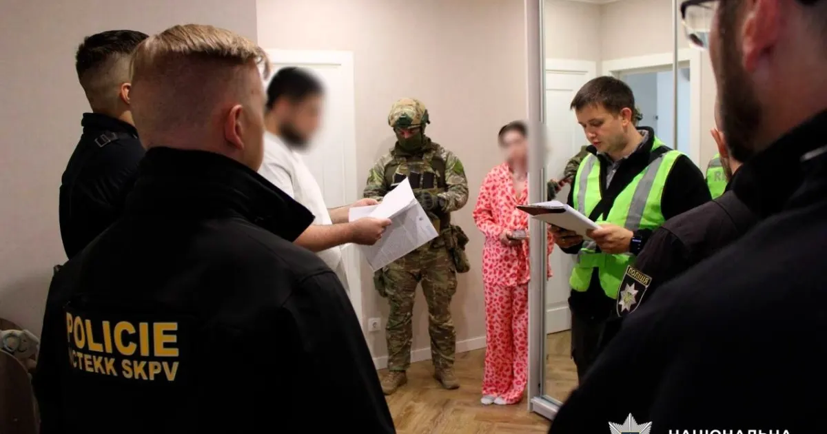 Київський кол-центр ошукав чехів на 8,4 млн грн