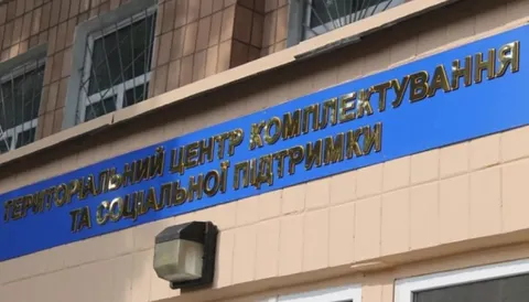 У Києві затримали режисера монтажу телестудії: у ТЦК пояснили причину