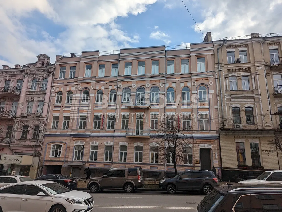 У Києві виставили на продаж історичний будинок на вулиці Скоропадського