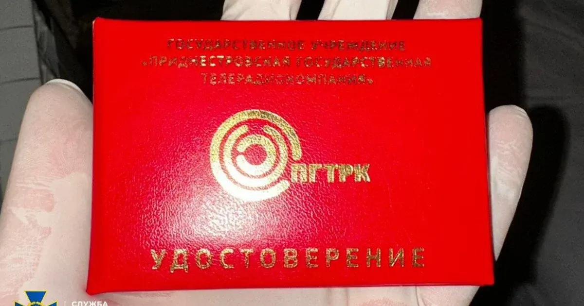 У Відні викрили 20 російських «дипломатів» із зв’язками зі спецслужбами