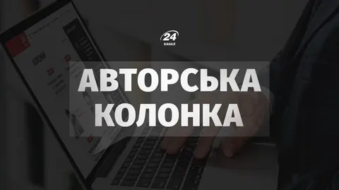 Візит Лукашенка до Москви: як це вплине на тривоги в Україні