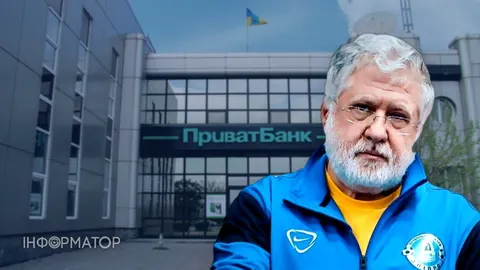 ВАКС залишить справу Коломойського на 9,2 млрд грн у Києві