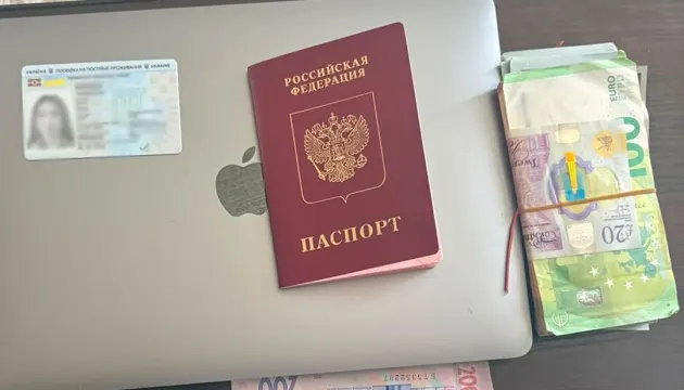 У Києві затримали росіянку, яка переправляла військовозобов'язаних за кордон