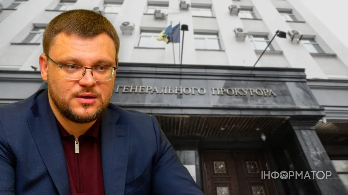 Генпрокурор підписав підозру голові НАБУ Кривоносу: що це означає