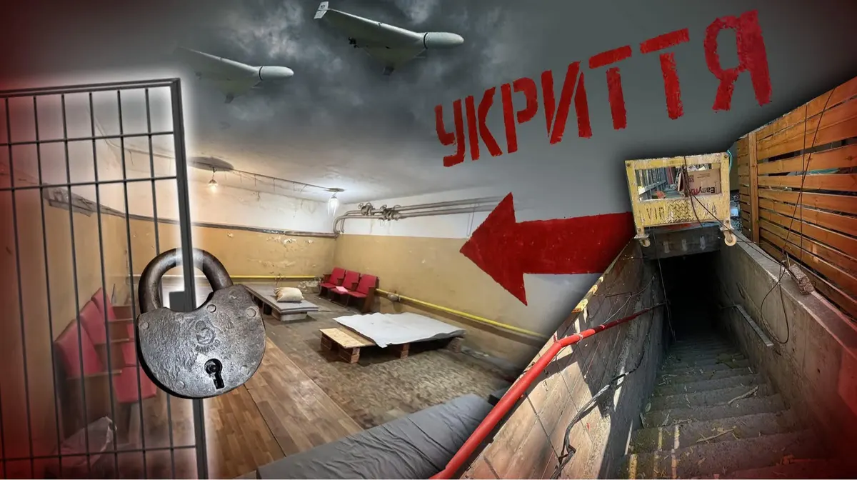 Укриття в Києві: чому місць бракує і що з цим робити