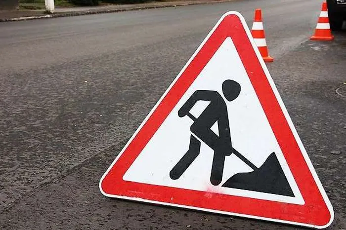 Міст Метро у Києві частково перекриють на чотири дні: деталі