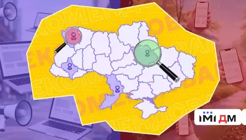 362 редакції подали заявки на шосту хвилю оцінювання для Мапи рекомендованих мед