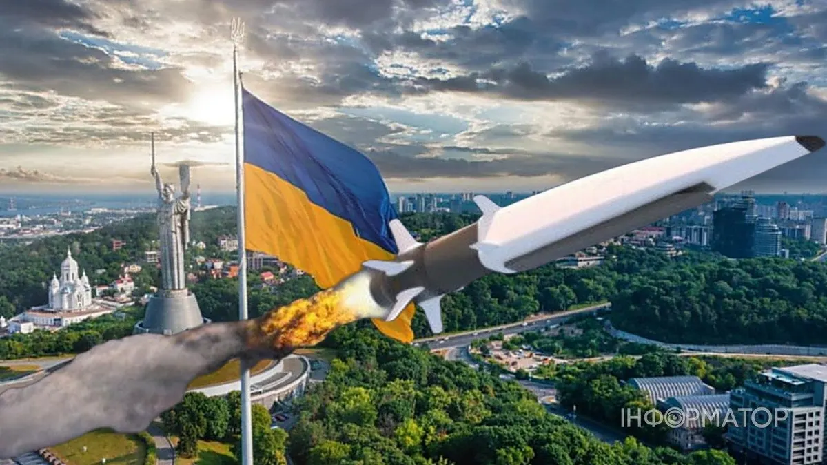 Киян попереджають про загрозу масованої ракетної атаки в ніч на 30 липня