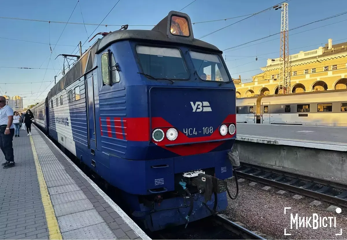 Німецьке посольство радить громадянам не їздити потягами в Україні перед Днем Незалежності