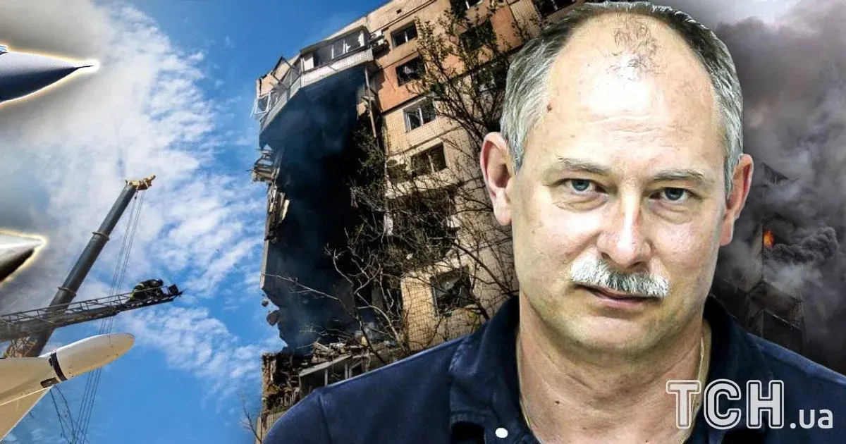 Коли Росія зможе повторити масований удар: експерт назвав терміни