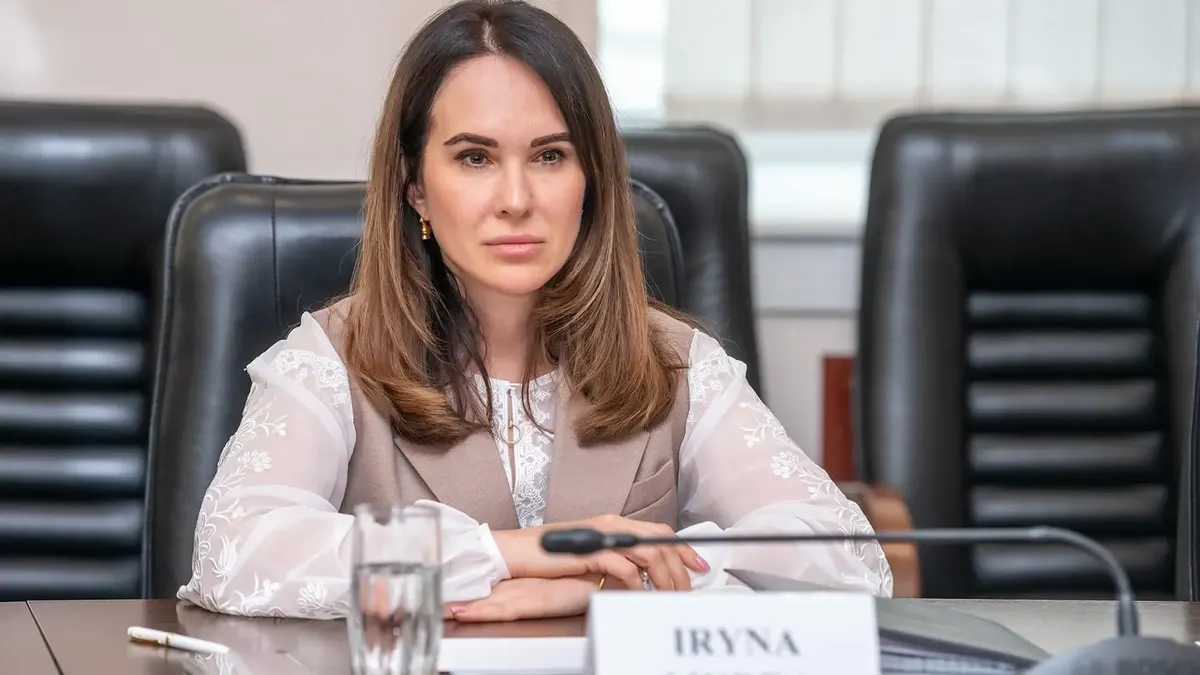 Рабин Києва став поручителем Ірини Мудрої у ВАКС