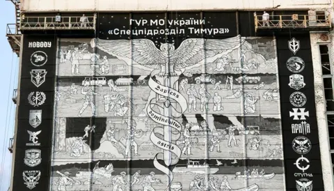 У Києві відкрили мурал про операції воєнної розвідки