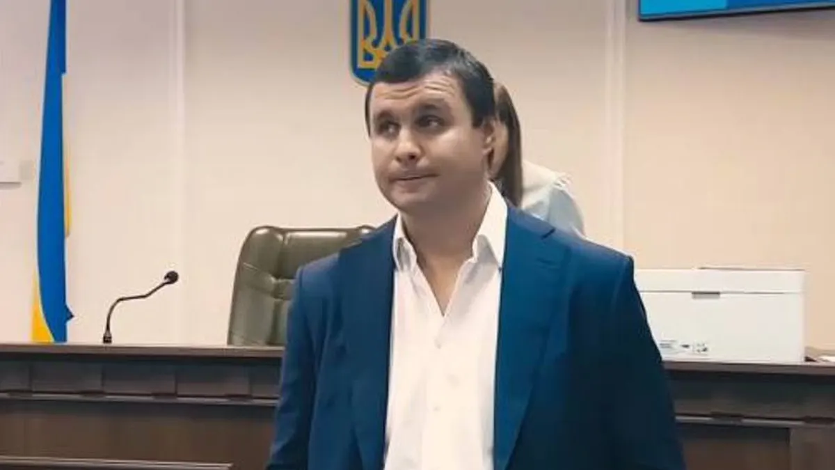 ВАКС відклав рішення щодо запобіжного заходу Микитасю до п'ятниці