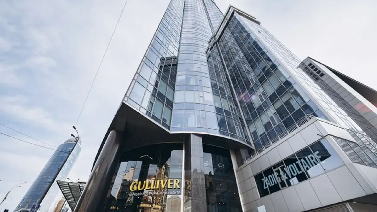 Київський ТРЦ Gulliver виставлять на продаж восени