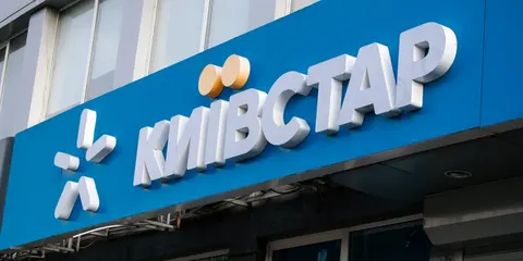 Київстар знову зазнав атаки: пошкоджено будівлю з обладнанням на Київщині