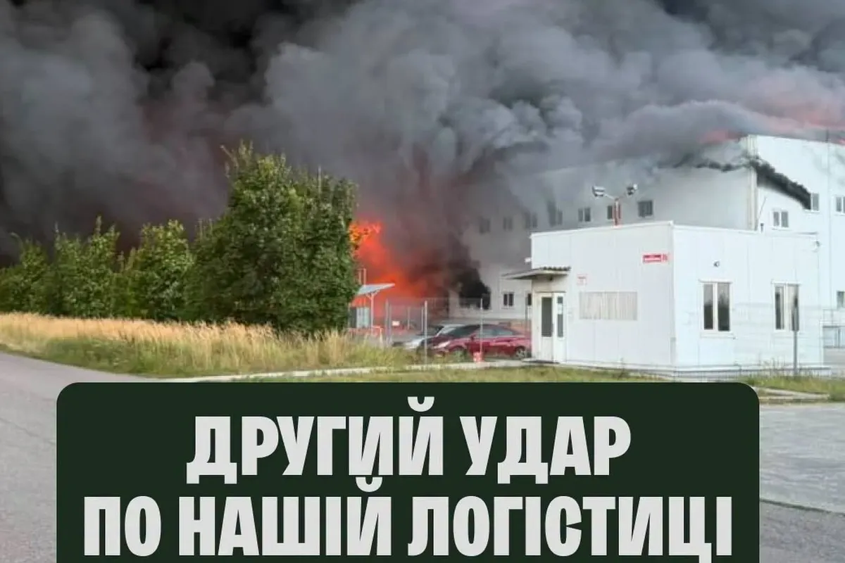 Росіяни повторно вдарили по логістиці «Фори»: постраждав склад на Київщині