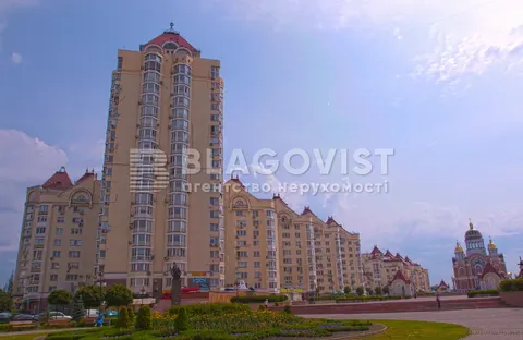 У Києві продають квартиру на Оболоні за майже 25 мільйонів гривень