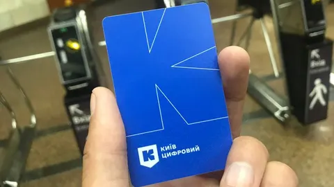 Киянам повертають гроші за невикористані поїздки: кошти надійдуть до 20 вересня
