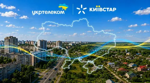 «Київстар» та «Укртелеком» об’єднують мережі: що зміниться для абонентів