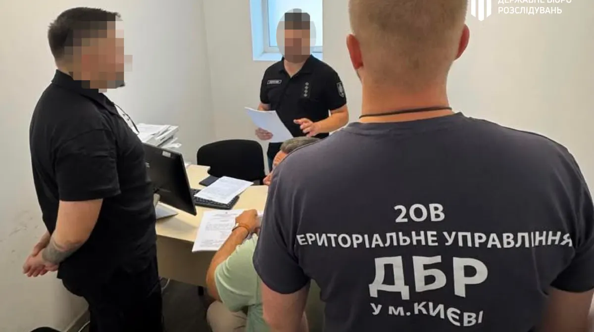 У Києві за $2,5 тисячі незаконно знімали статус порушника з військовозобов’язаних
